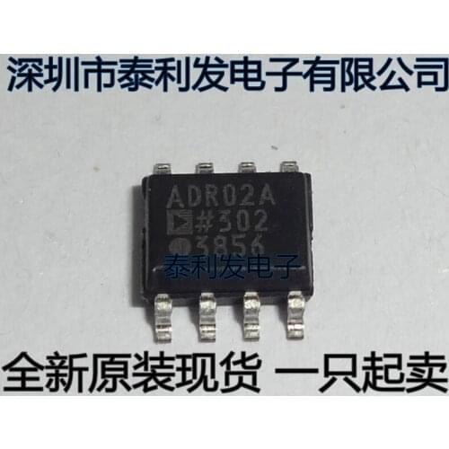 100% New&original In Stock ADR02A ADR02ARZ SOP8 ic