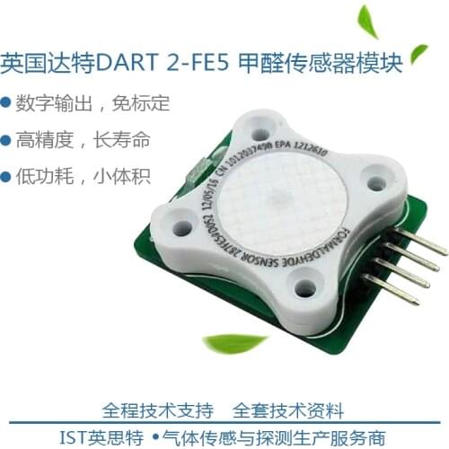 Sbbowe UK Dart dart formaldehyde gas sensor 2-FE5 sensor module free calibration lead / side plug