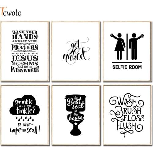 Washroom Restroom Bathroom Wall Decor Flush Toilet Note Print Funny Quote Black and White Poster Modern Canvas Painting Wall Art