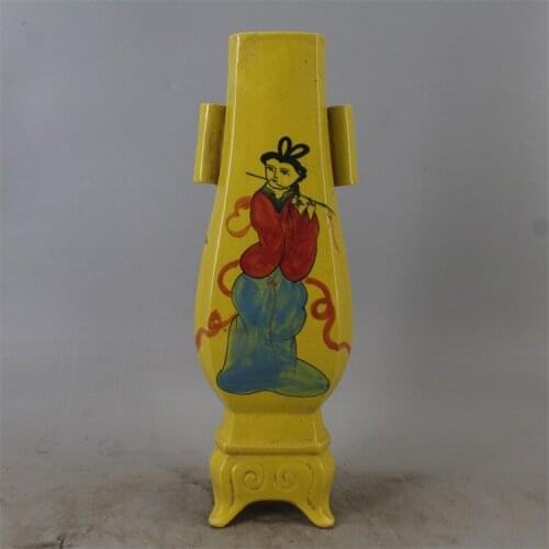 Antique SongDynasty porcelain vase,yellow glaze color high-heeled bottle,hand painted crafts,Decoration,collection&Adornment