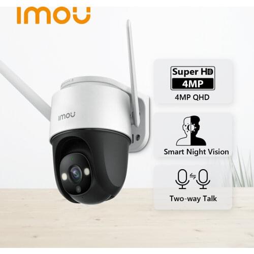 Dahua imou Cruiser IPC-S22FPWi-Fi Camera Dual Antenna Outdoor IP67 Weatherproof Audio Recording Camera AI Human Detection Camera