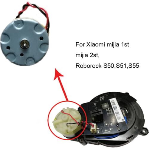1Pcs Laser Sensor Gear Transmission Motor for Xiaomi mijia 1s 1st/ Roborock S50 S51 S55 Robot Vacuum Cleaner LDS Motor Parts