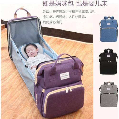 Large Capacity Diaper Bag Baby Bed Portable Outdoor Travel Bags Nursing Stroller Bag Bolsa Carro Bebe Baby Essentials BK50MM