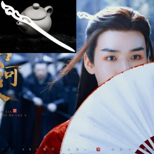 Hot TV Series Word of Honor Wen Ke Xing White Jade Hairpin Headdress Halloween Carnival Cosplay Party Props Accessories