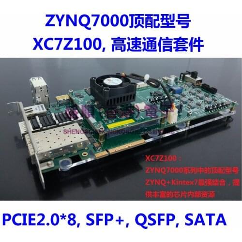 ZYNQ7000, ZYNQ, Kintex-7 NEW board, XC7Z100, Sata, PCIe, 10G Ethernet