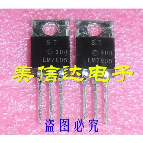 100% New&original LM7805