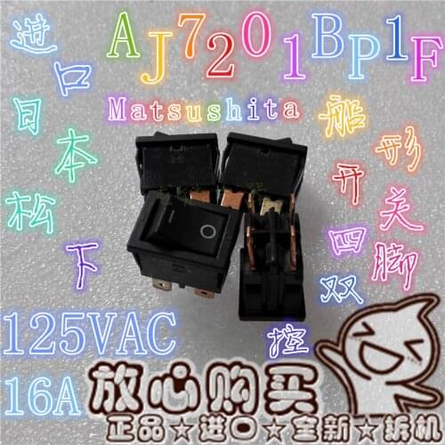 16Amatsushita Boat Switch Large Silver Contacts Pure Copper Feet 4 Feet Double Control