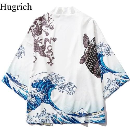 Hugrich Carnival Costumes