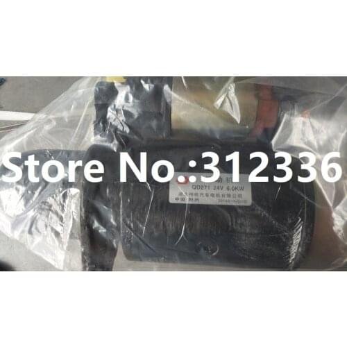 Fast Shipping Starting Motor Xichai LVB35 3708010 QD271 24V 6kW 12T Diesel Engine Starter Motor