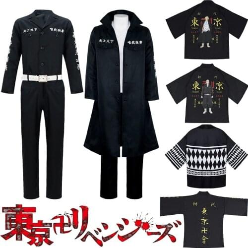 Tokyo Revengers Cosplay Costume Tokyo Manji Gang Manjiro Sano Ken Takemichi Hinata Atsushi Mikey Haori Kimono School Uniforms