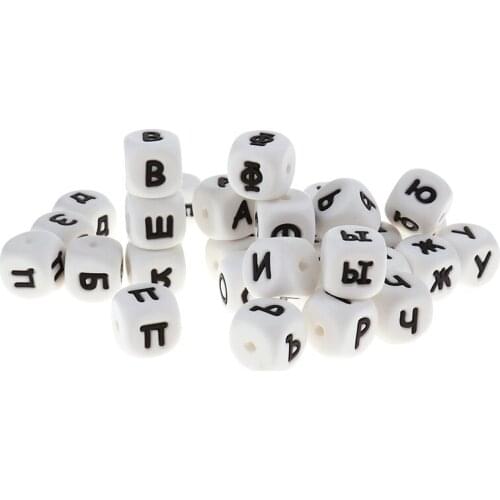 12mm Russian Alphabet 10pc Silicone Baby Teether Beads Letters Infant Teething Necklace Chain DIY Nursing Gifts BPA Free