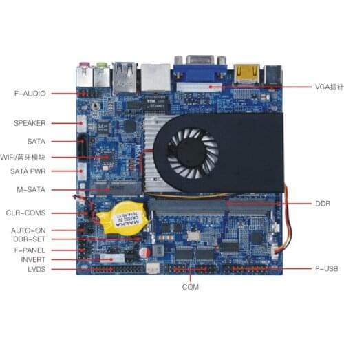 Quad-core J1900 industrial control motherboard low power computer motherboard Intel desktop