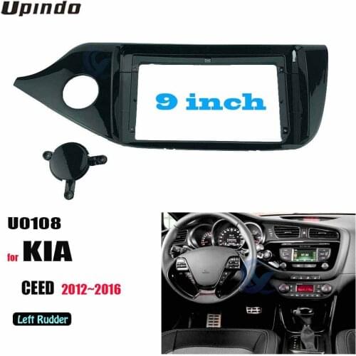 2din 9 inch Car Radio installation DVD GPS mp5 Plastic Fascia Panel frame for KIA Ceed left rudder 2012~2016 Dash Mount Kit