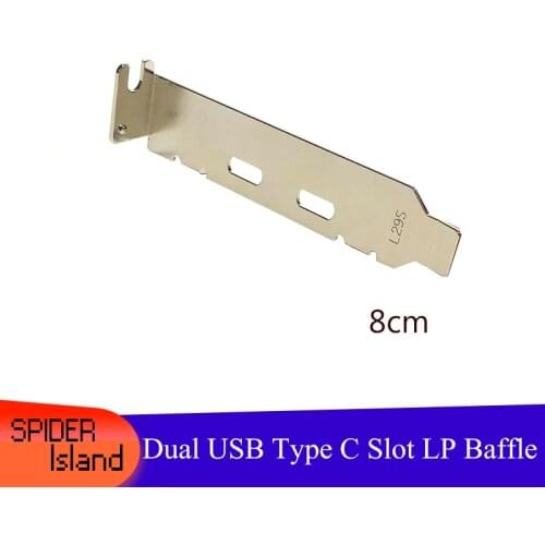 PCIE Riser Card Baffle Dual USB Type C New 1U Baffle Low Proflie 8cm Type-C Slot Bracket