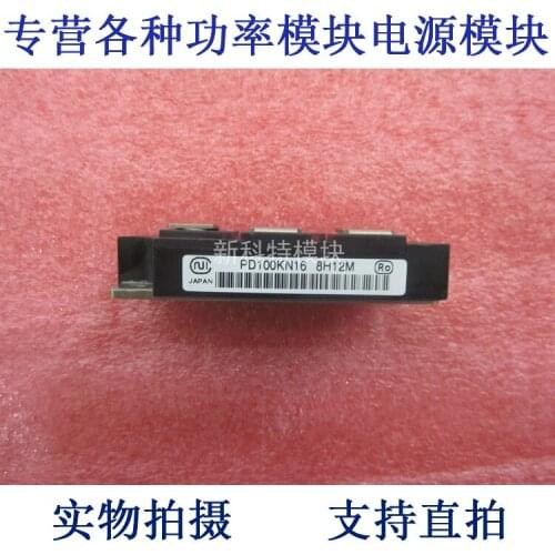PD100KN16 NIEC 100A1600V half-bridge rectifier module