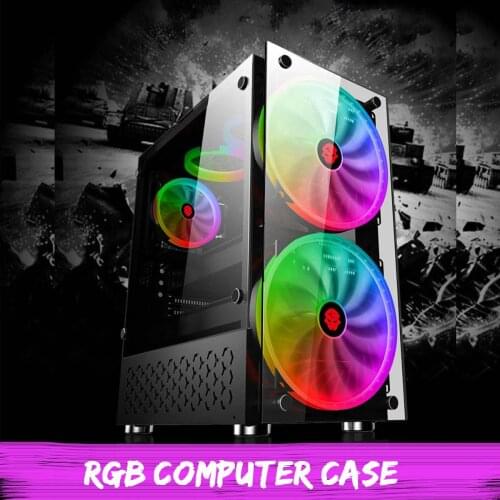 S SKYEE Computer Cases
