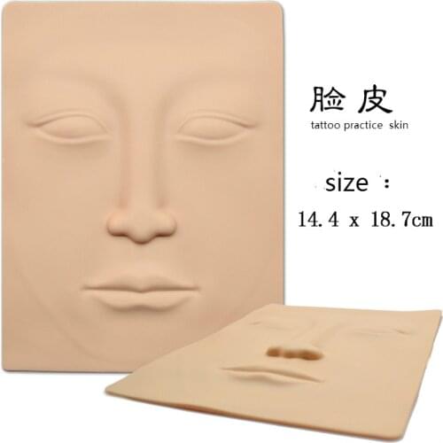 3D Silicone Face Tattoo Practice Skin High Quality Tattoo Design Fake Skins For Beginners Permanent Makeup Practice
