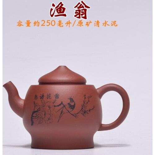 Yixing City Zisha ore pure all handmade clear water fisherman fine teapot suit