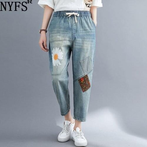 NYFS Women Vintage Small daisy embroidery Jeans Female Elastic Waist Denim Trousers Casual Harem Pants