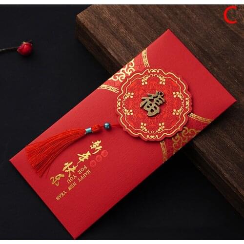 2Pcs Red Packets Chinese Red Lucky Envelopes Money Bags Cartoon Envelope Chinese New Year Gifts for Weddings New Year Wholesale