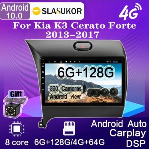 9" Android 10 For Kia K3 Cerato Forte 2013-2017 3 YD Tuner Car Radio Multimedia Video Player Navigation GPS 4G CarPlay 2din