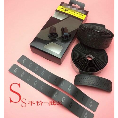 .Jiawei road bike, belt, Grip belt-professional PU material, belt, glue
