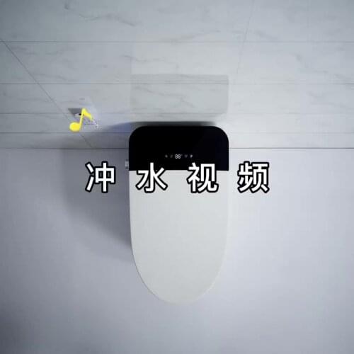 China Modern Smart Toilet Intelligent Smart Automatic Bathroom Ceramic Intelligent Toilet with Bidet