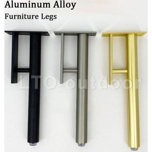 Modern Style Sofa Legs Adjustable Aluminum Furniture Legs As Sofa Table Couch Desk TV Stand Coffee Table Cabinet Legs