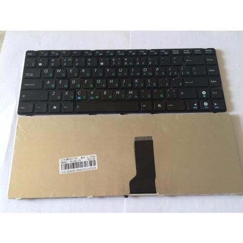 New Russian Ru Keyboard for ASUS A42 K42 K43 N82 N82J N82JV K42J X43 X43B A42J N42 N43 U41 K43S U35J RU laptop keyboard