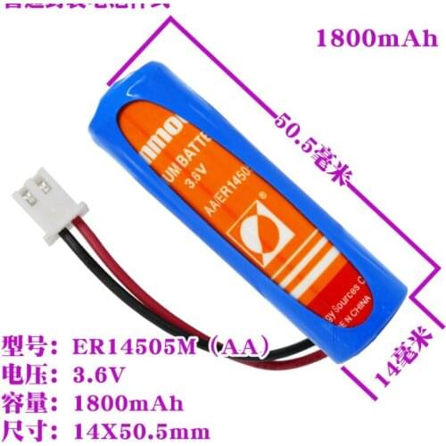10PCS ER14505 ER14505M smart water meter battery 3.6V lithium sub-battery power type with plug
