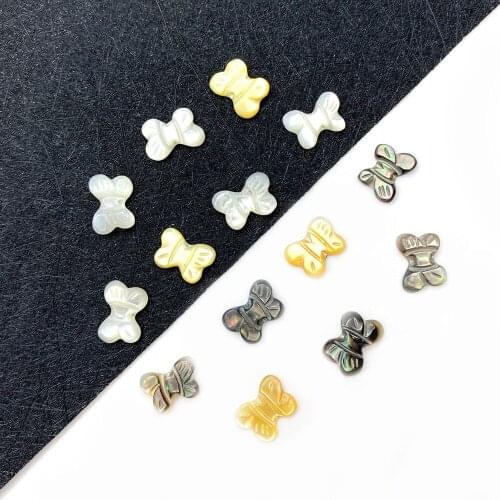 3pcs/bag Natural Seashell Pendant Jewelry Bead Carved Butterfly Shape DIY Making Bracelet Necklace Accessories Supplies Charm