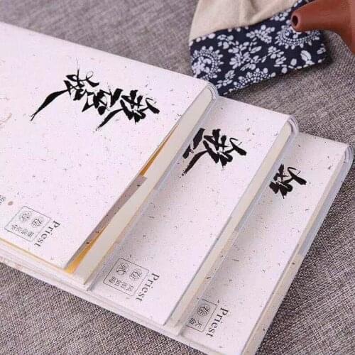 4 Book /set Sha Po Lang Fiction Chivalrous fantasy martial arts books