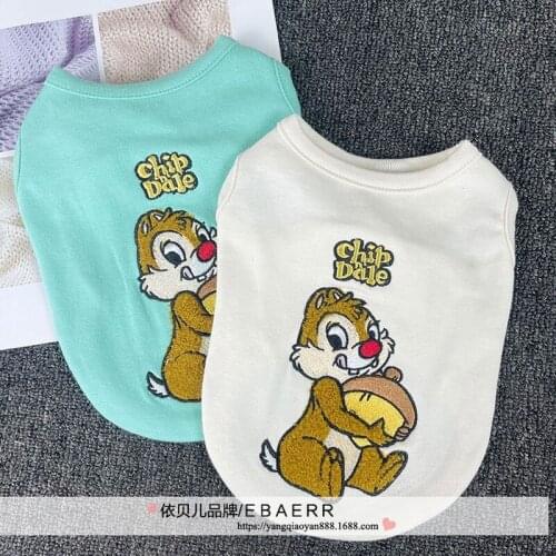 T-shirt Pet Clothing Dogs Cartoon for Dog Clothes Small Costume Cotton French Bulldog Cute Spring Summer Blue Boy Collar Perro