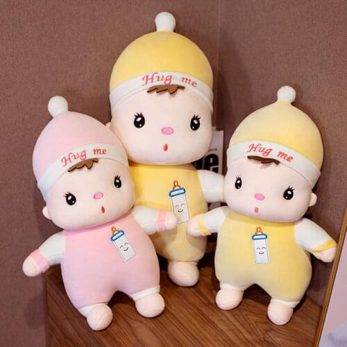 40-60CM pacifier doll plush stuffed character pillow baby soothing hand puppet fabric is comfortable soft and anti-extrusion gif