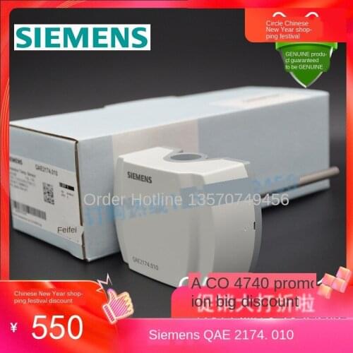 QAE2174.010 QAE2174.015 2164.010 water pipe immersion temperature sensor