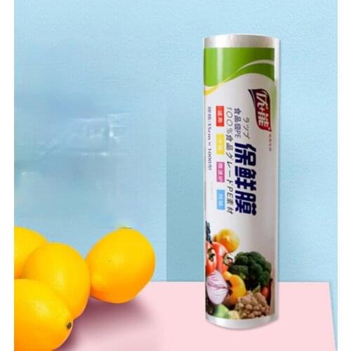 Point Break Plastic Wrap Roll Microwave High Temperature Beauty Salon Big Roll Kitchen PE Zero Dechet Daily Supplies ED50BX