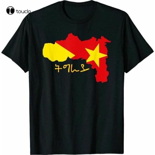 Tigray Region Map Tigray Inside Me Tigray Flag Gift T-Shirt Black Unisex Cotton