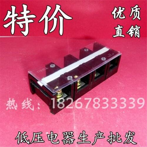 High current terminal block wiring board terminals copper TC-1504 150A4 150 -bit security 4