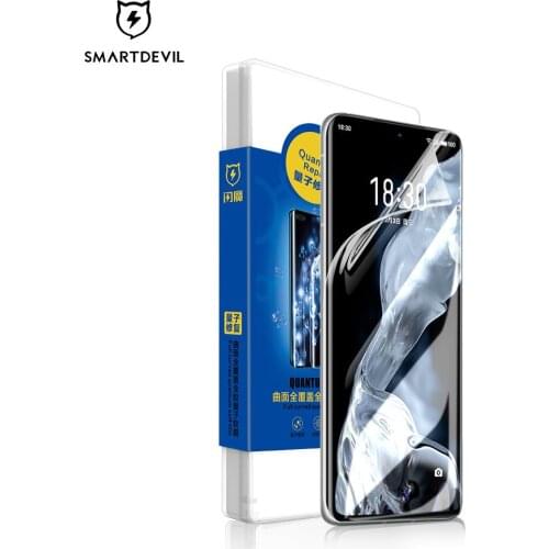 SmartDevil Screen Protectors For Meizu 18 18pro Full Coverage Quantum Film Full Glue Soft Film High Definition