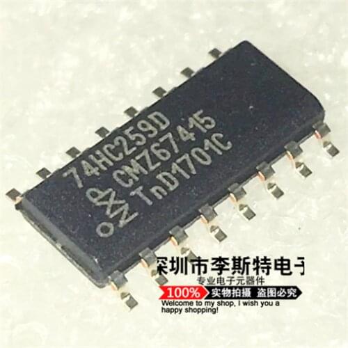 10pcs 74HC259D SN74HC259D SOP-16