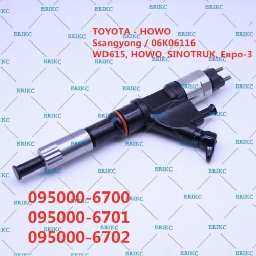 6700 Fuel Injector 095000-6700 6701 Common Rail Auto Parts R61540080017A 9709500-670 for iTOYOTA -HOWO Ssangyong SINOTRUK