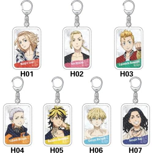 Anime Tokyo Revengers Cosplay Acrylic Key Chain Manjiro Ken Chifuyu Takashi Kazutora Keisuke Kawaii Bag Pendant Fans Collect