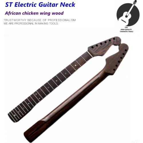 New Strat Electric Guitar Neck DIY African one-piece chicken wing wood ST guitar 22Fret Guitar accessories part