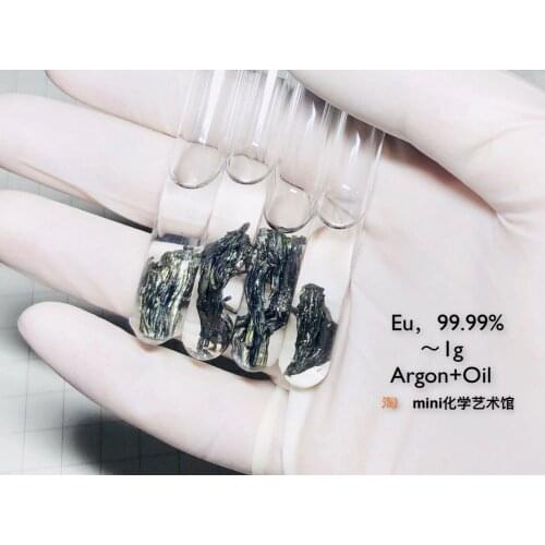 [about 1g Argon + Liquid Paraffin Double Protection] Apparently Distilled Crystals Distillation Metal Europium Eu