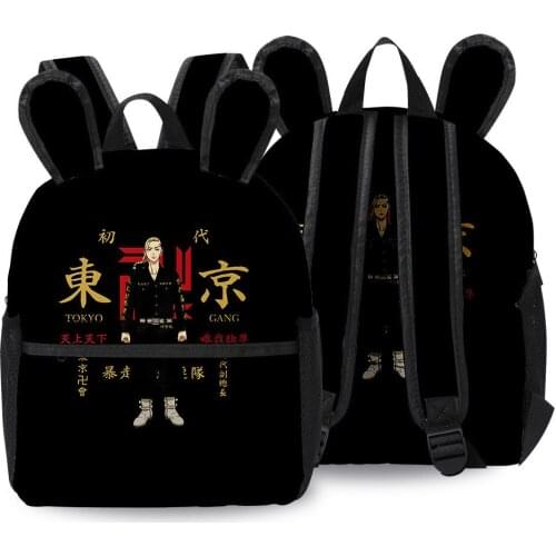 Tokyo Swastika Avengers surrounding the same rabbit ears schoolbag backpack Oxford cloth bag childrens cartoon backpack