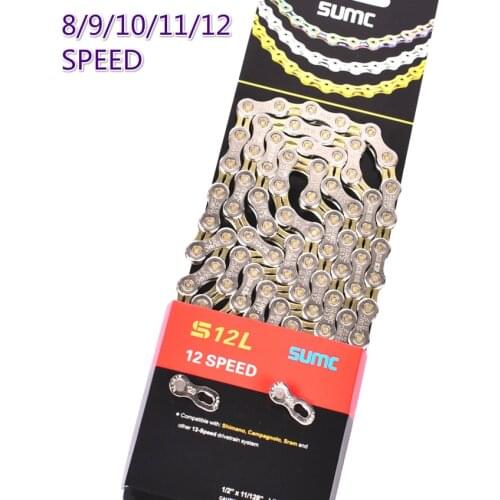 Ultra Light Mountain Road Bicycle Shifting Chain 8 9 10 11 12-speed Hollow Sliver Gold Chain 251g with Chain Link