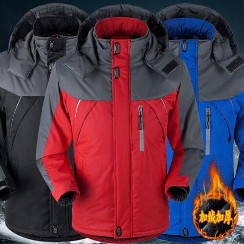 UANK Men's Winter Vests