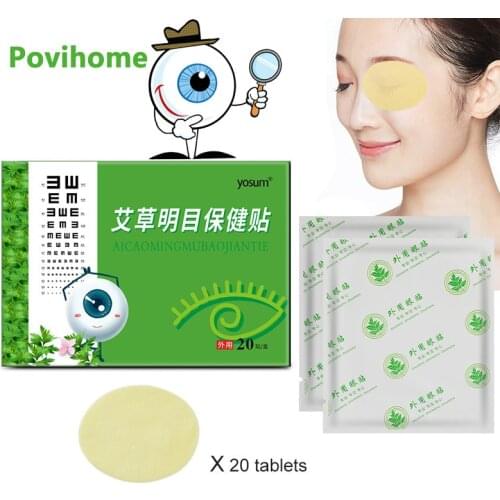 20pcs Eye Protection Mask Eye Fatigue Treatment Plaster Eyesight Patch Relieves Discomfort Removal Eye Care Health Products