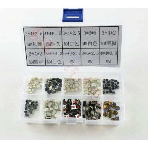 250pcs Car remote control button switch button package patch Tact switch button