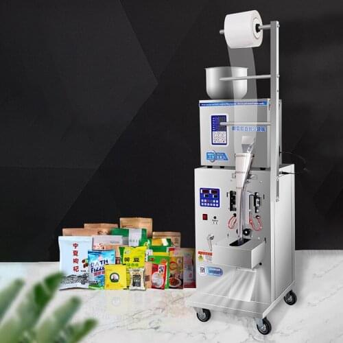 Granular powder automatic packaging machine, packaging machine, bagging tea, three-side sealing tea bagging machine